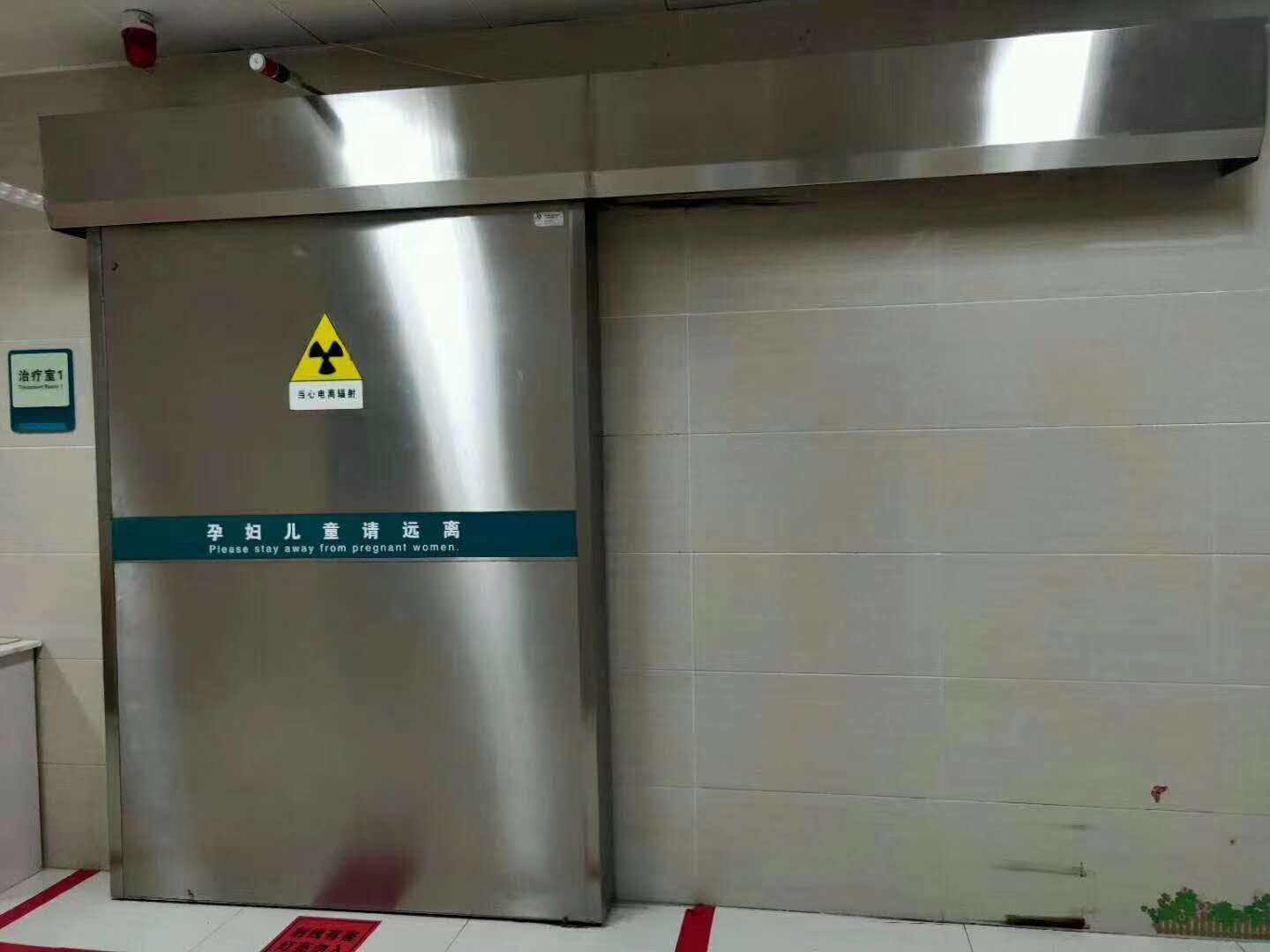 鉛門.jpg